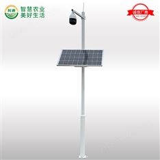 太陽能病蟲害遠(yuǎn)程實時監(jiān)測系統(tǒng)苗情監(jiān)測站