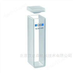 德國 Hellma 比色皿 型號 100-5-20