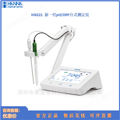 新一代pH/ORP臺式測定儀