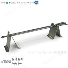 GMP全進(jìn)口316L不銹鋼采樣器架Sampler Stand