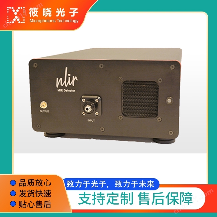 D2250-2M 超快窄帶單波長紅外探測器 2.2-5.0um