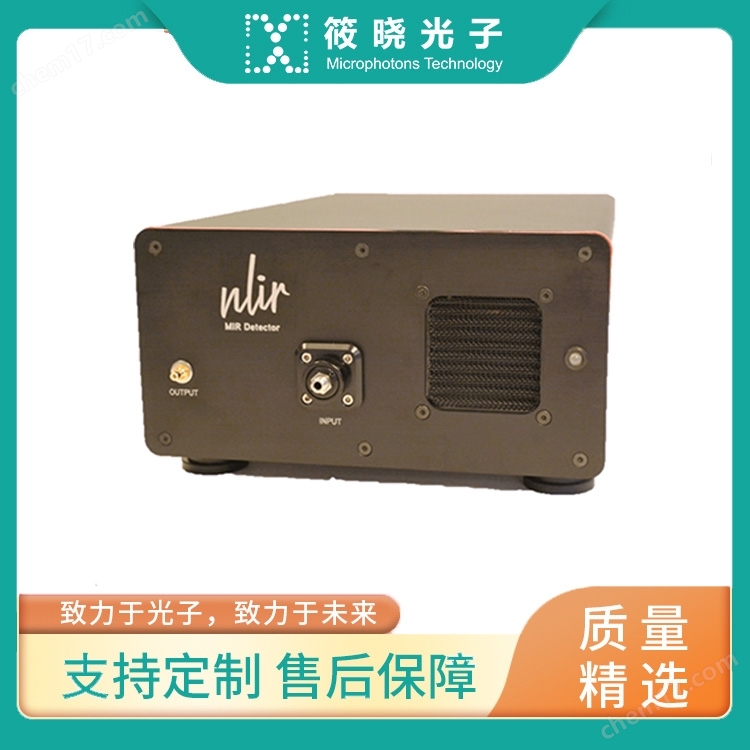 D2250-2M 超快窄帶單波長紅外探測器 2.2-5.0um