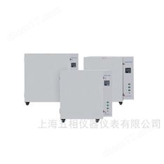 高溫鼓風(fēng)干燥箱