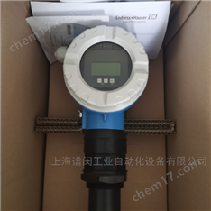 德國E+H超聲波液位計(jì)FMU41-2RH2A2上海代理