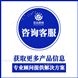 全自動粉劑水溶肥設(shè)備  信遠科技制造