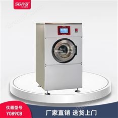全自動(dòng)縮水率試驗(yàn)機(jī)