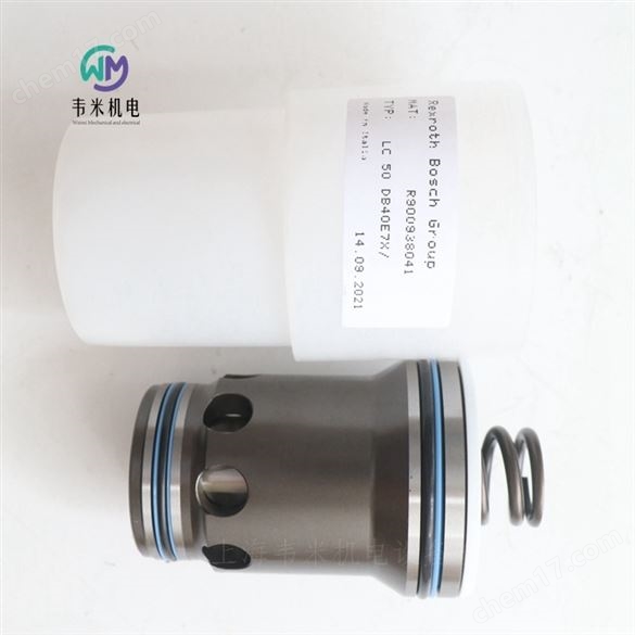 力士樂Rexroth插裝閥LC50A40E7X/V現(xiàn)貨