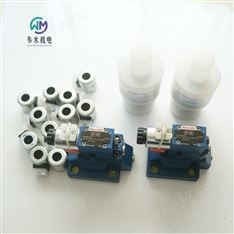 德國REXROTH二通插裝閥LC50B20E7X