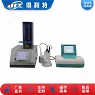 水分含量測定儀