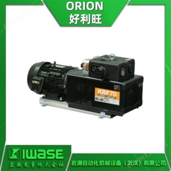 ORION好利旺 無油低噪音干式真空泵