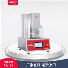 薄膜熱縮性能測試儀