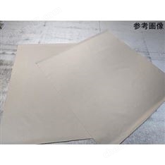 實(shí)驗(yàn)室用電磁屏蔽反應(yīng)布