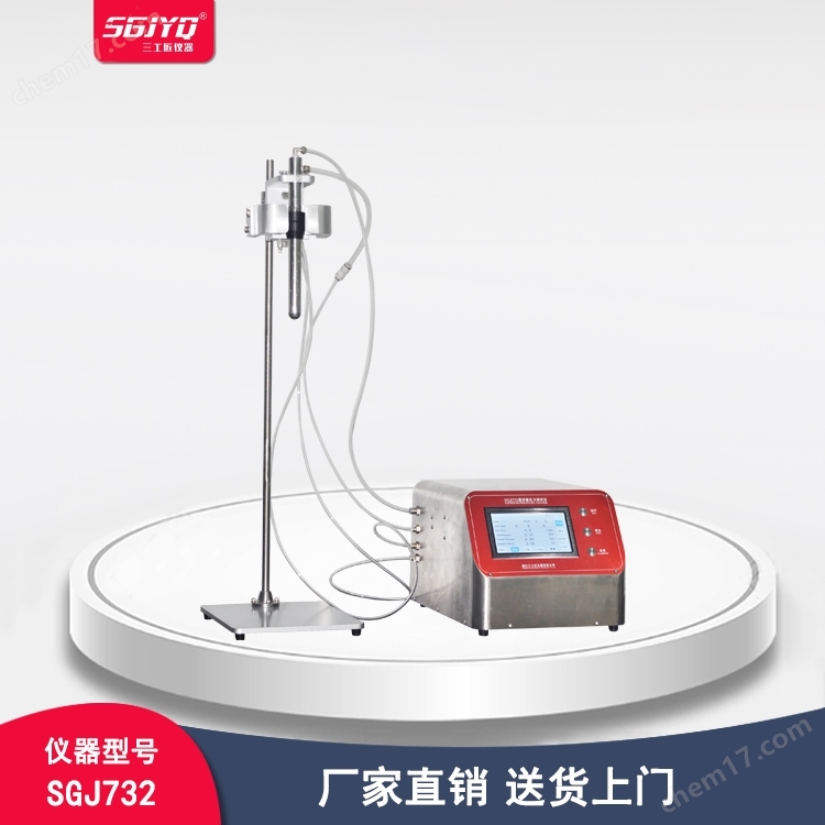SGJ732-天然橡膠乳膠壓力測試儀