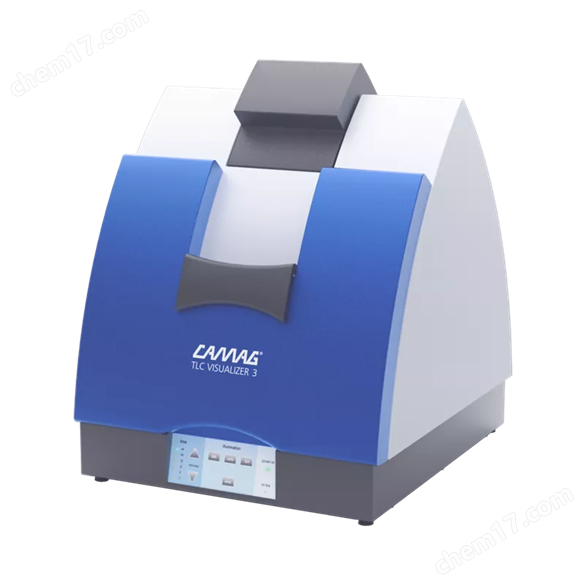 CAMAG TLC Visualizer 3 薄層色譜成像系統(tǒng)