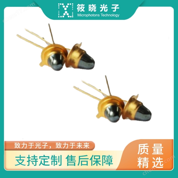 中紅外MIR光電探測器 2.6-4.6um (TO-18 PD內(nèi)置前置放大器 光敏直徑0.5mm)