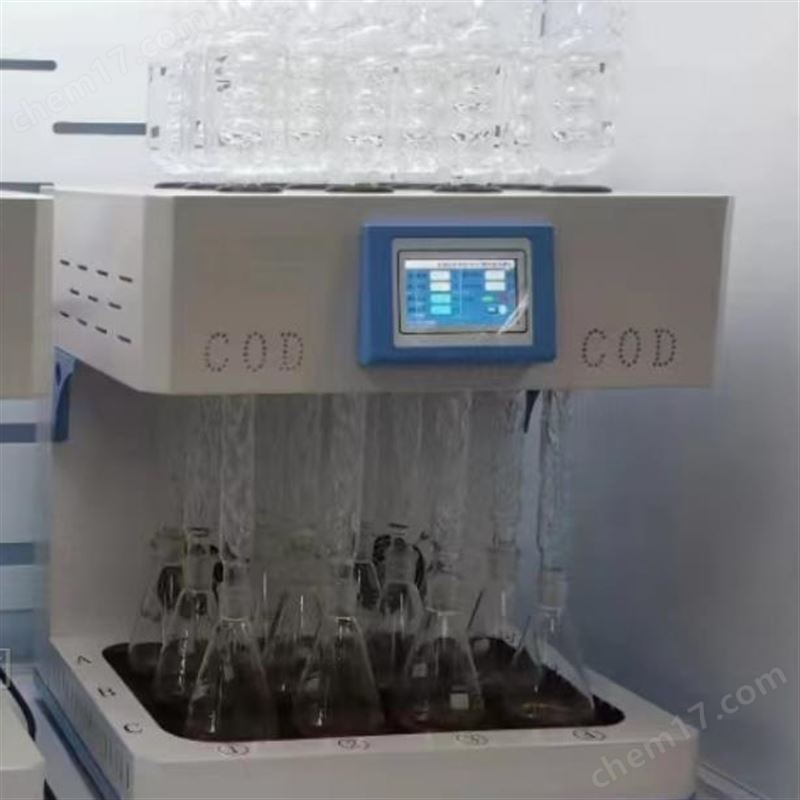 智能COD回流消解儀