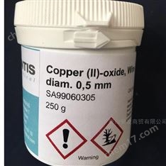 氧化銅絲，直徑0.5mm，250g