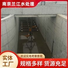 推流器設(shè)計(jì) 服務(wù)范圍廣面積大 搪玻璃反應(yīng)釜性能穩(wěn)定 蘭江水