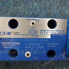 VICKERS比例閥，VICKERS DG4V系列換向閥