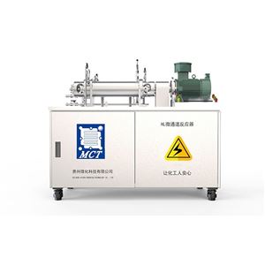 高粘度气液固反应器小试机