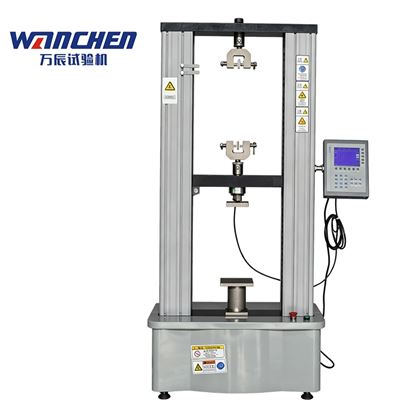 WDS-50万辰 保温材料拉伸粘结强度试验机