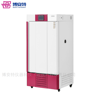 BAT70-GSH精密款生化培养箱