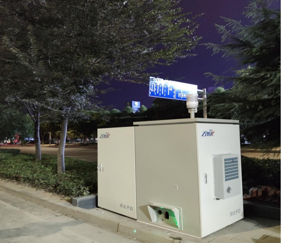 機動車尾氣遙感監測系統