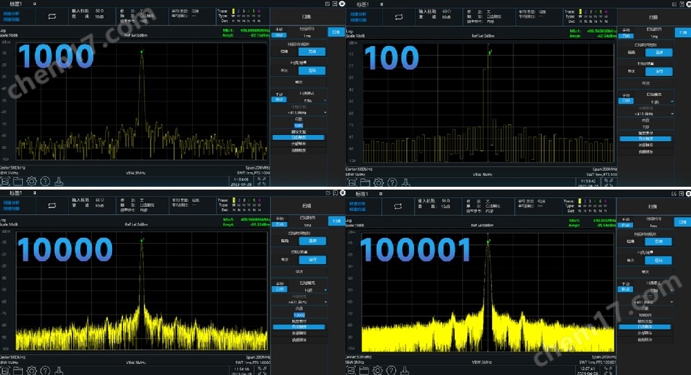 UTS5000A系列UTS5026A信号分析仪频谱仪
