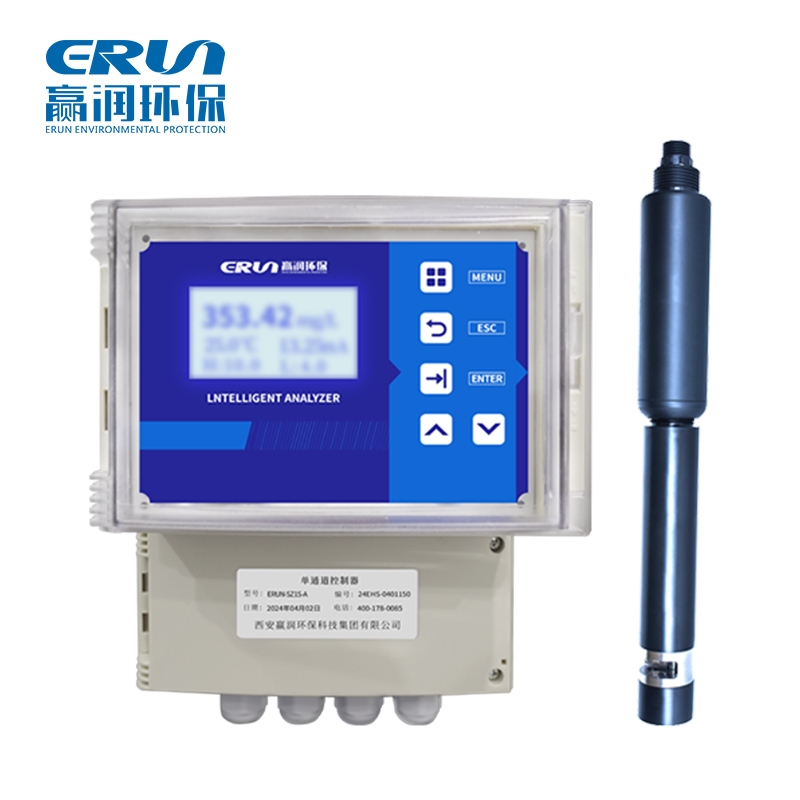 光谱法ppb级水质COD在线分析传感器 光谱法ppb级水质COD在线分析传感器