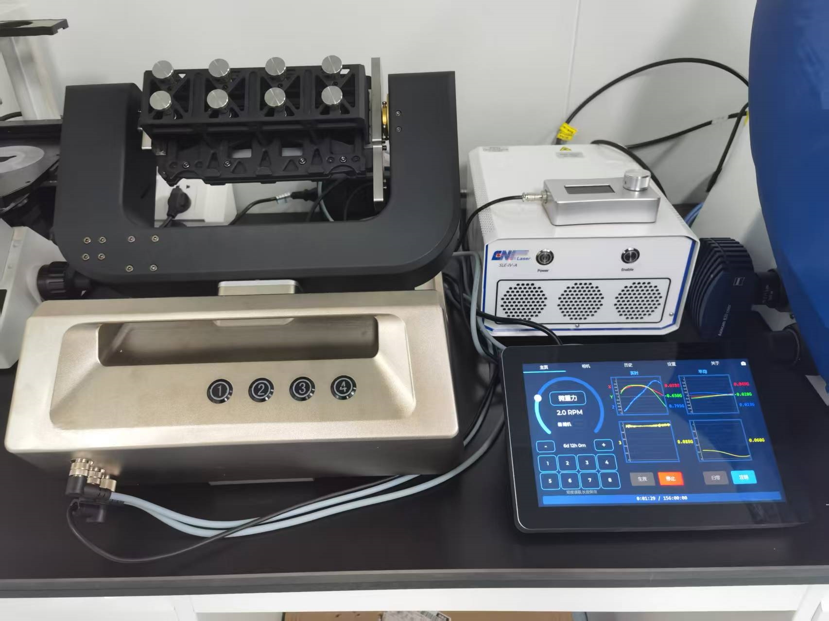 微重力模拟系统