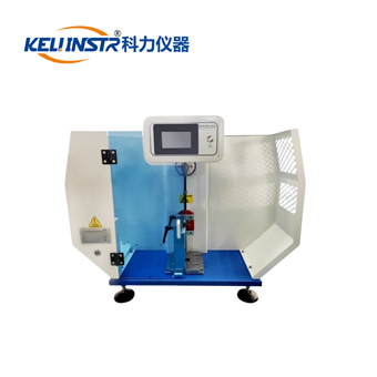 KT-5020J 简支梁冲击试验机