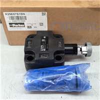 R25系列PARKER压力阀国外直采