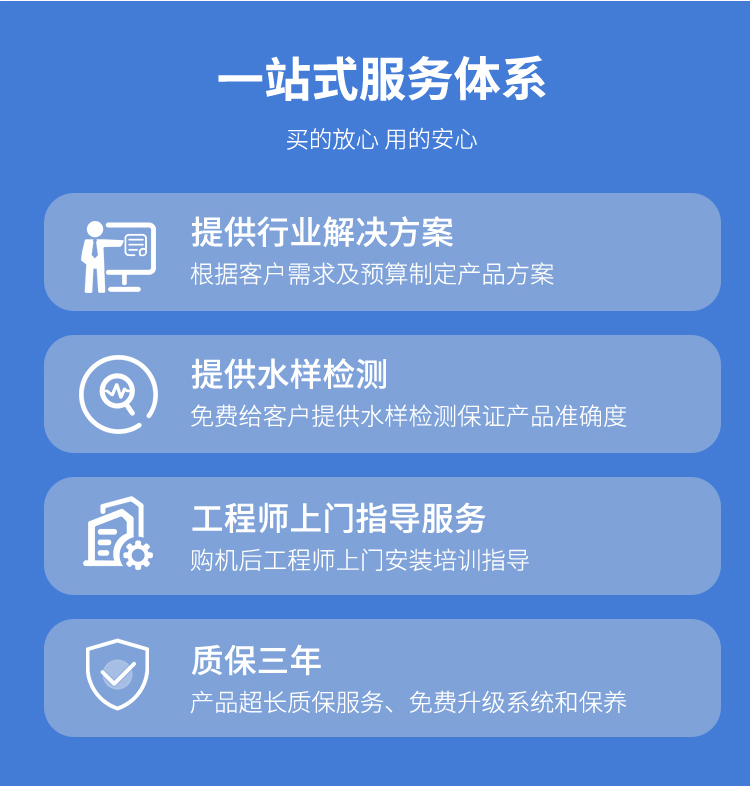 便攜式cod氨氮快速測定儀
